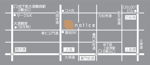 NOTICEの地図